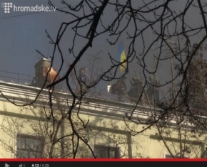 Боротьба за дах. Шовковична. Київ. 18 лютого.