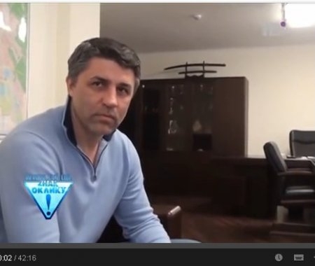 В.Заневський, екс-головний охоронник Януковича