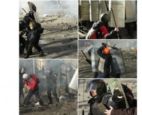 Страшний альбом з перехрестя Шовковичної та Інститутської. Фото Анатолія Бойко.