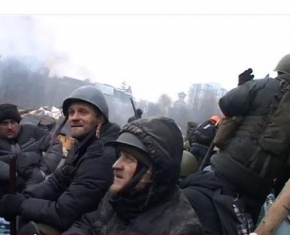 відео 20 лютог