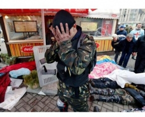 статья про тех кто остался на майдане