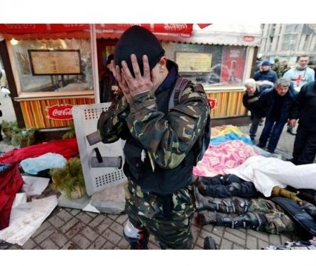 статья про тех кто остался на майдане