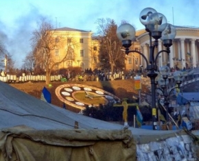 Дмитро десятник 18 лют, фото ,видео