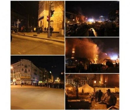 Фото ночі з 18-19 лютого.