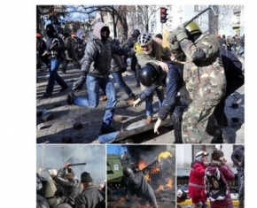 “Народний гнів 18 лютого” (фото)