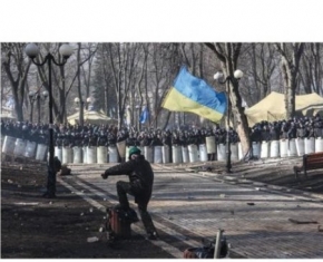 безіменна сотня