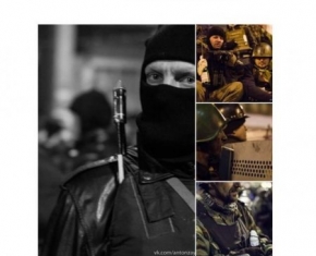 защитники майдана фото