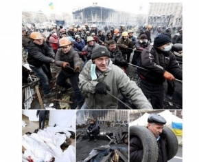 20 лютого: кривавий четвер... (фото)