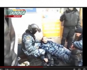 Відео з 18-го лютого зняте зі сторони "міліції" та "беркуту". 