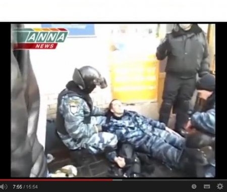 Відео з 18-го лютого зняте зі сторони "міліції" та "беркуту". 