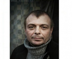 вика ясинська