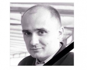 С. Кемський