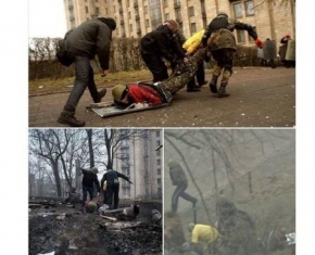 Допомож. знайти