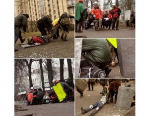 Кілька фото з найстрашнішого дня - 20 лютого.