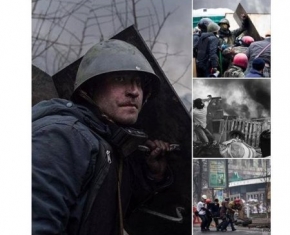 Василь Галамай