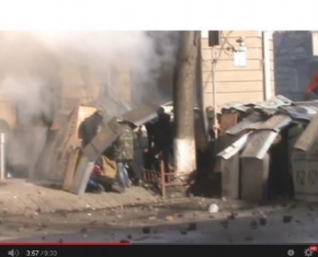 відео 18 лют