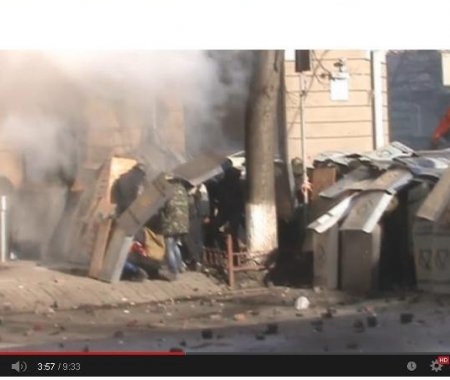 відео 18 лют