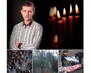 Ігор Костенко