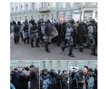 шукаємо людей