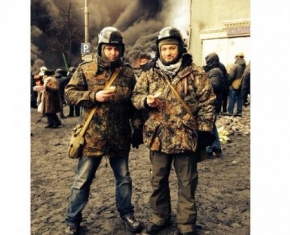 Адндій Скоп