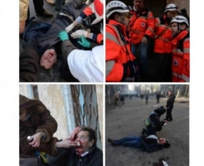 Вони рятували життя. 18-20 лютого. подвиг наших повстанців та їх героїчних рятівників. 18-20 лютого. Київ.