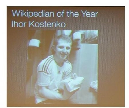 Героя України, ангела Небесної Сотні Ігоря Костенка визнали найкращим автором Вікіпедії 2013 року!