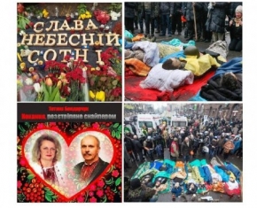 Тетяна Бондарчук