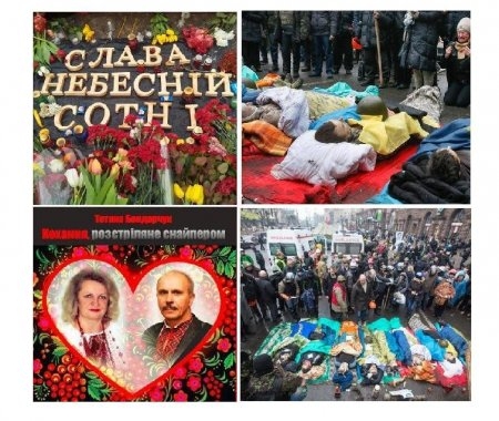 Тетяна Бондарчук