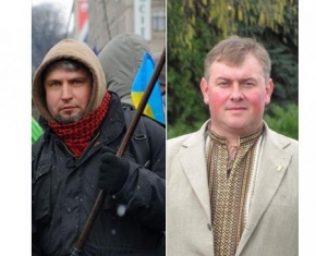 Дідич, Сердюк...