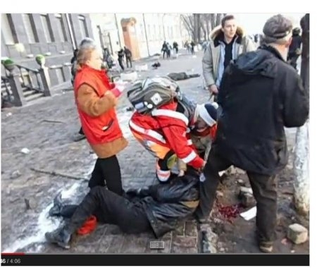 Дорога з тіл - 18.02, Інст.