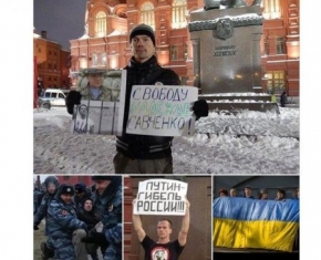 Дадин Ильдар