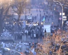 Початок штурму майдану,відео