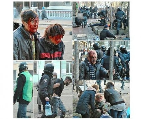 18 лютого, постраждалі фото