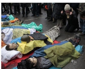 20 лютого цензор нет(их версия)