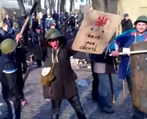 титушки видео