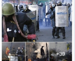 Історія Mark Estabrook. foto