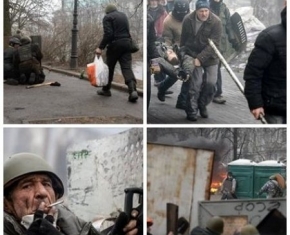 Ніч і день 20 лютого 2014р.