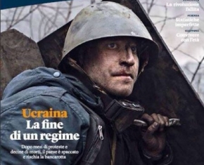 Поранений 20 лютого на Інститутській Герой Майдану Василь Галамай.