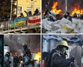 18 лютого 2014р. Вирішальний наступ. Альбом.