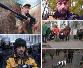 Пам