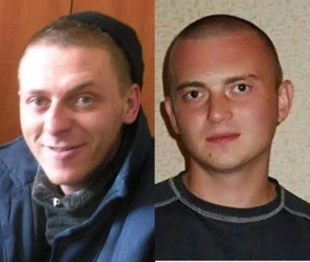 Майданівці зниклі в Криму