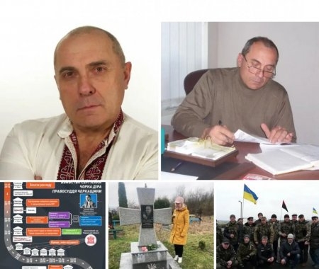 Василь Сергієнко, вбивство