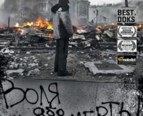Документальний фільм "Freedom of death"