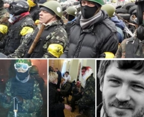 Стаття про Павла Кучера