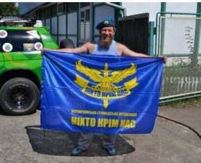 Стаття: як знищували зброю і вивозили беркутів тварі