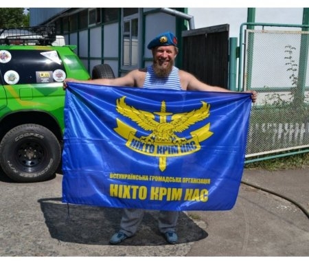 Стаття: як знищували зброю і вивозили беркутів тварі