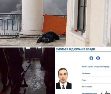 Про затримання майданівця Дмитра Липового