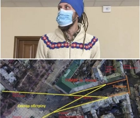 Євген Гарагуля, Ігор Чернецький - потерпілі 18-19 лютого