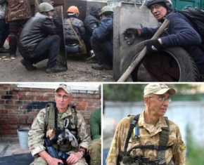 Стаття про Маркіяна Пославського