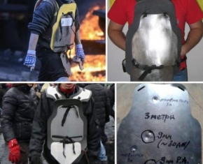 Про саморобні бронежилети на Майдані